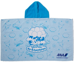 Baby Poncho merchandise