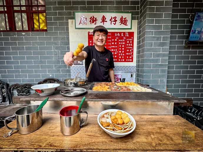 Hong Kong Street Food - February 2023