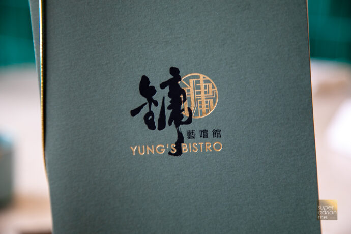 Yung Bistro Hong Kong