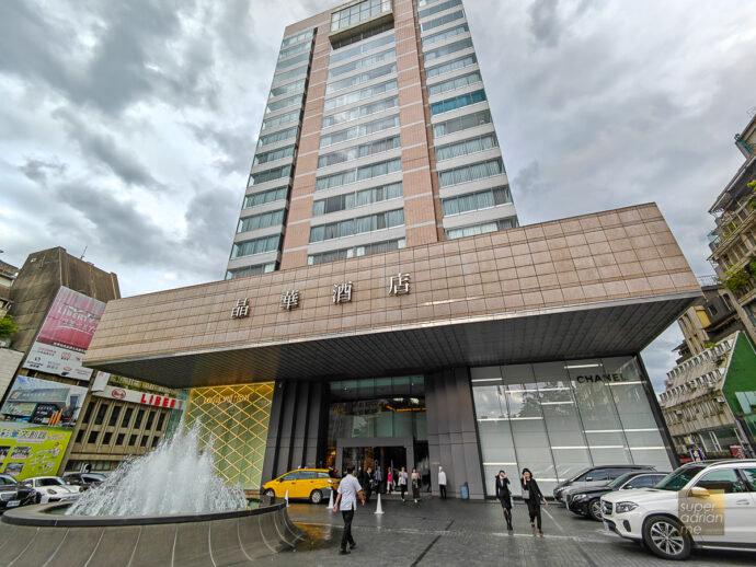 The Regent Taipei at No. 3, Lane 39, Section 2, Zhongshan N Rd, Zhongshan District, Taipei City, Taiwan 104