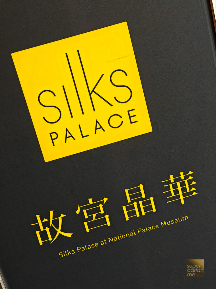 Silks Palace in Taipei