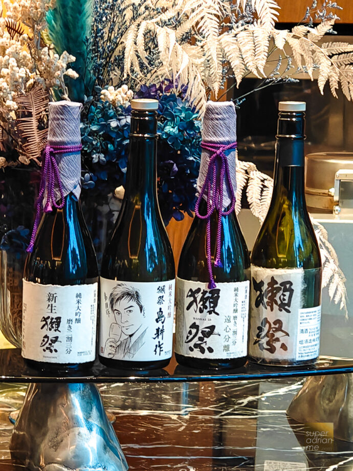 Special Edition Dassai Bottles available at Dassai Bar in Silks Club Kaohsiung
