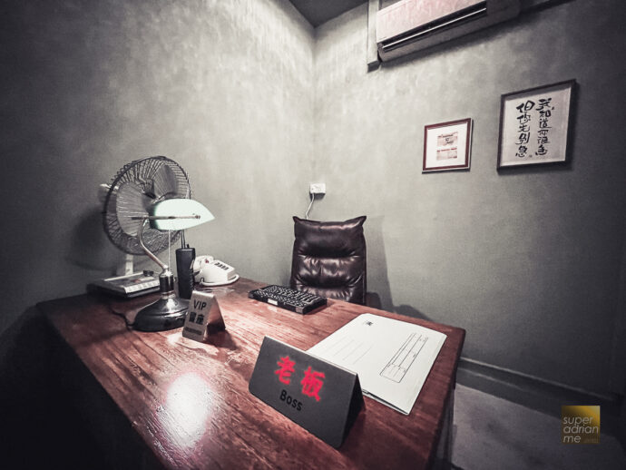 Chairman's Room at Bing Tang Tang Shui (冰糖糖水) -1270
