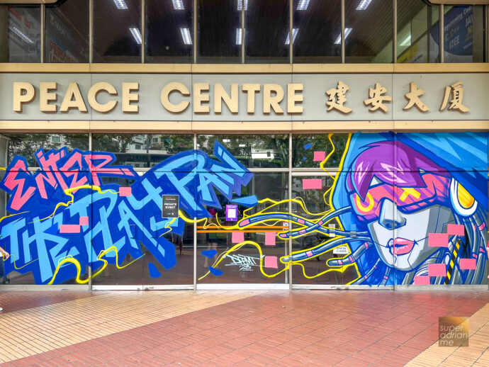 Entrance to Peace Centre