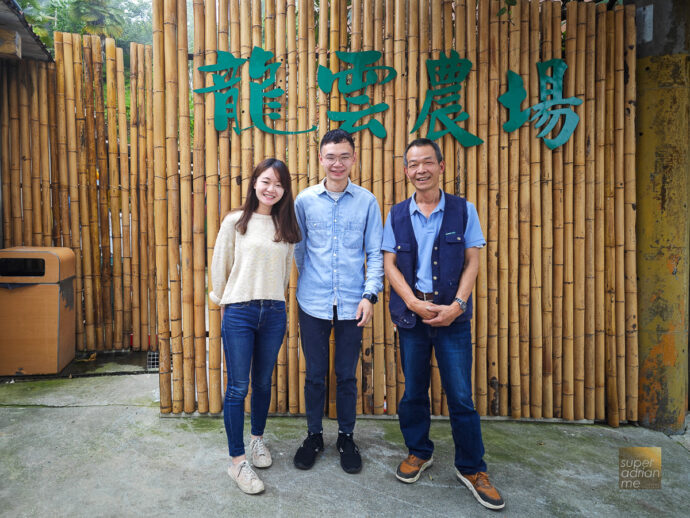 Owners of 阿里山龍雲農場| Long Yun Leisure Farm in Chiayi County, Taiwan