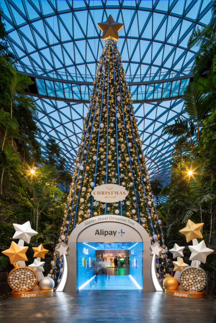 Alipay+ Jewel Christmas Tree (Source: Jewel Changi Airport)