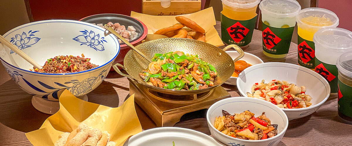 Nong Geng Ji Vivocity Outlet dishes