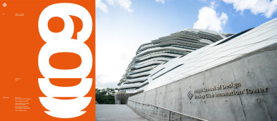 456150-jcit-jpg-400x0-2 | SUPERADRIANME.com