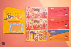 DBS POSB 2024 Dragon Year Red Packet Designs