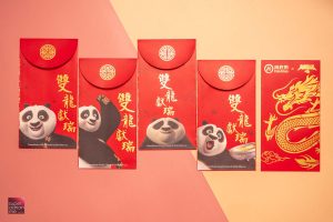 Hai DI Lao kung fu panda 2024 Dragon Year Red Packet Designs