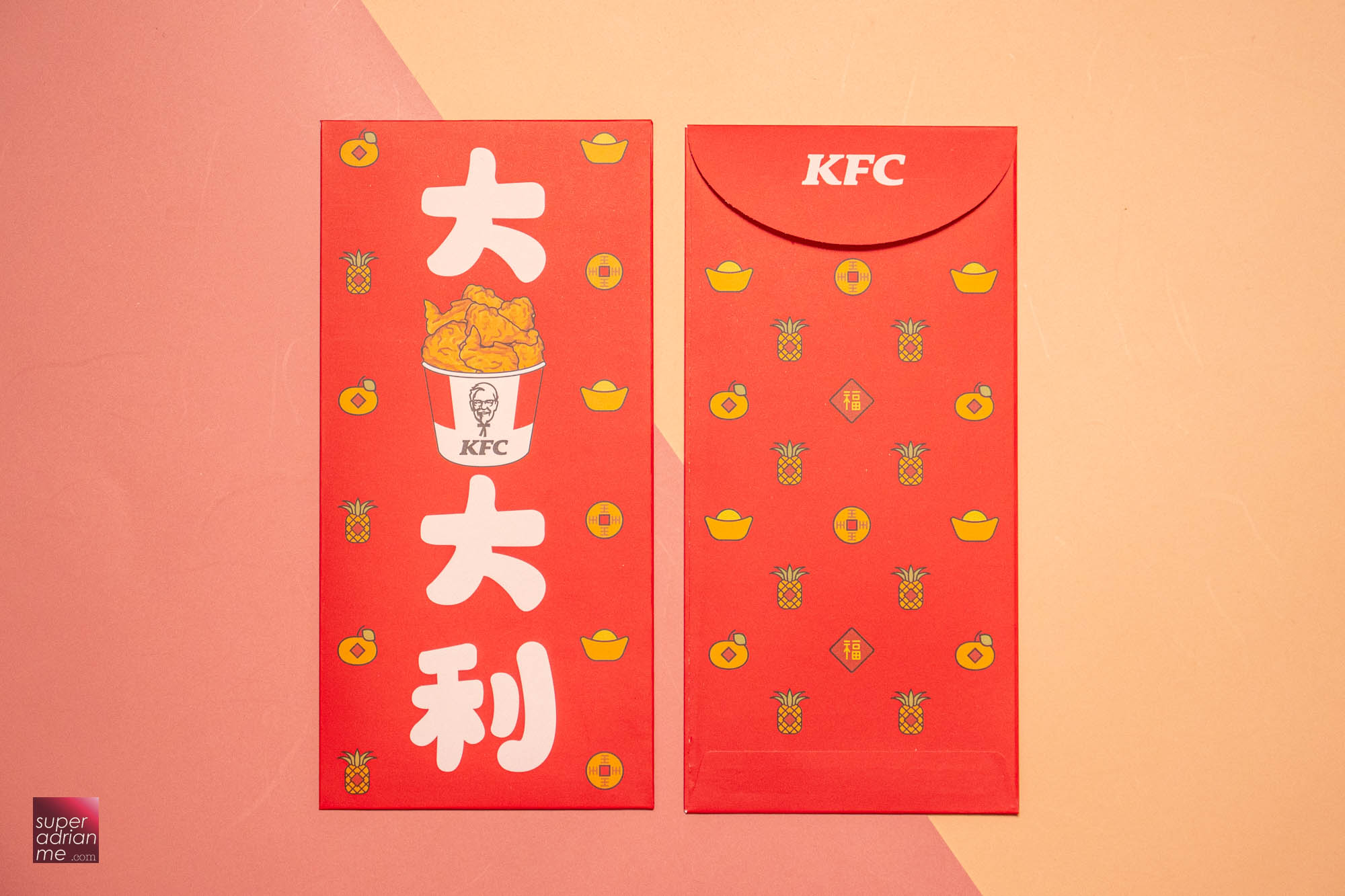 KFC 2024 Dragon Year Red Packet Designs