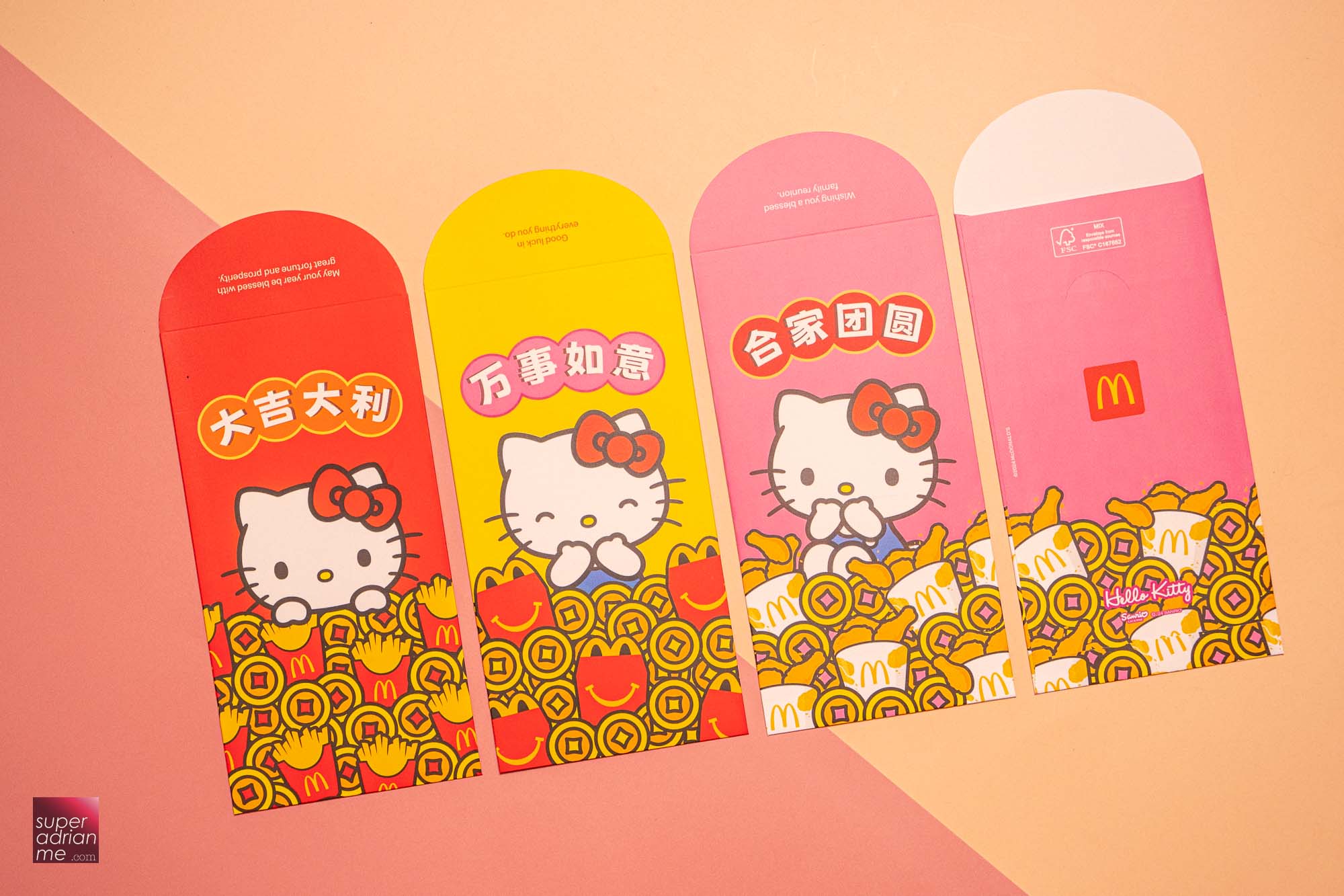 McDonald's Hello Kitty sanrio 2024 Dragon Year Red Packet Designs