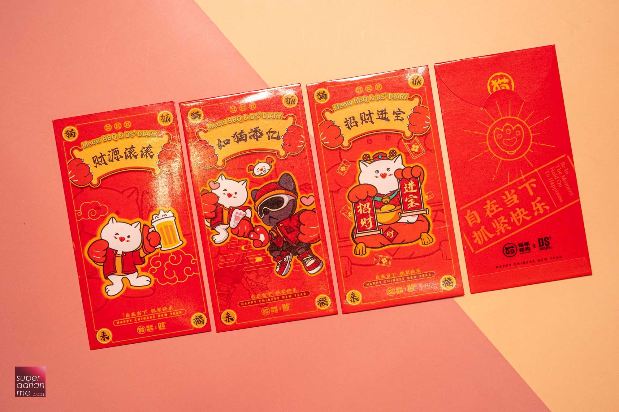 Meow Barbecue 2024 Dragon Year Red Packet Designs
