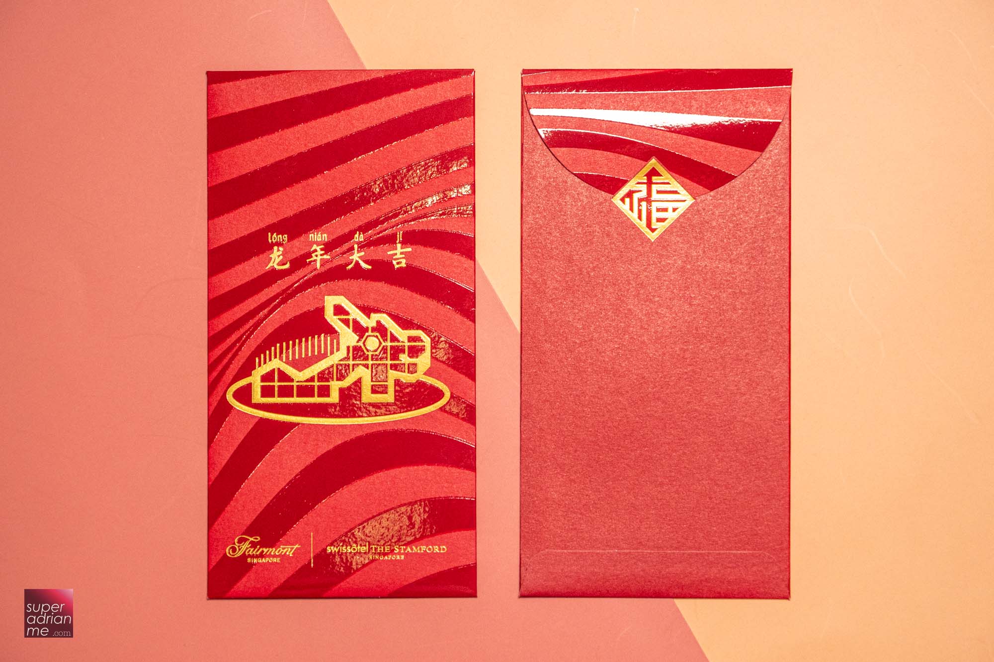 Swissôtel The Stamford and Fairmont Singapore 2024 Dragon Year Red Packet Designs