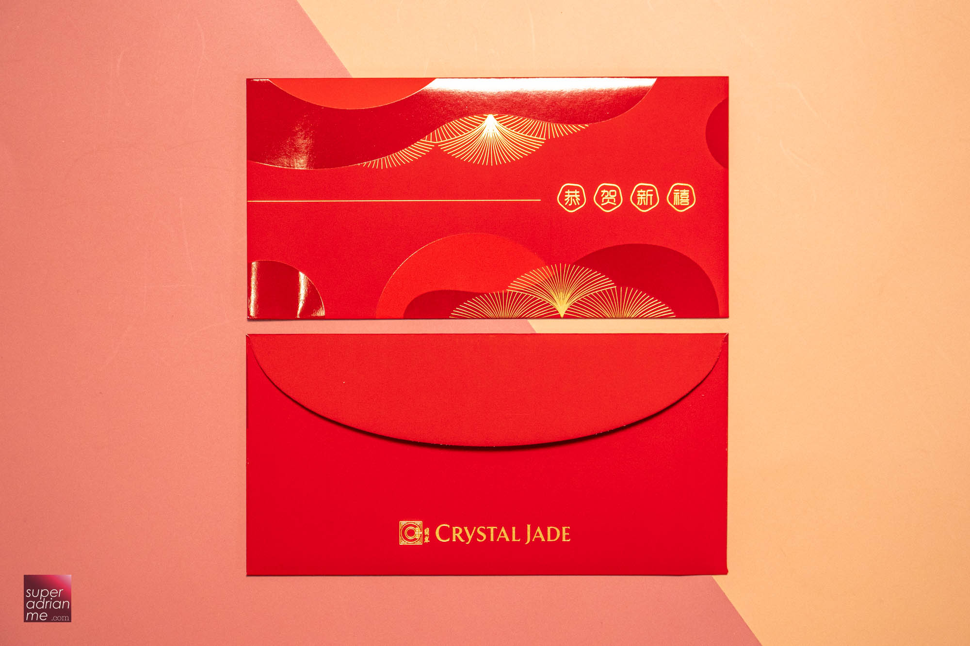 Crystal Jade 2024 Dragon Year Red Packet Designs