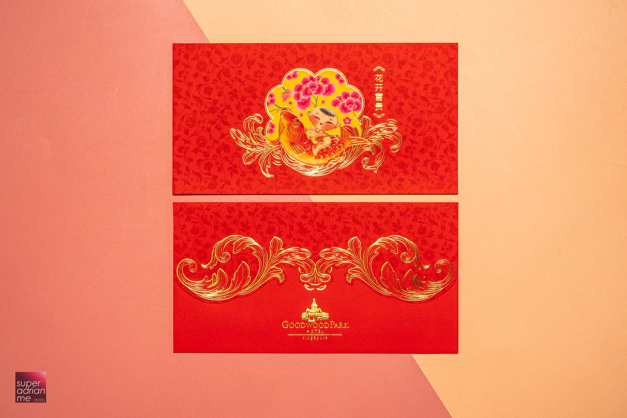 Goodwood Park Hotel 2024 Dragon Year Red Packet Designs