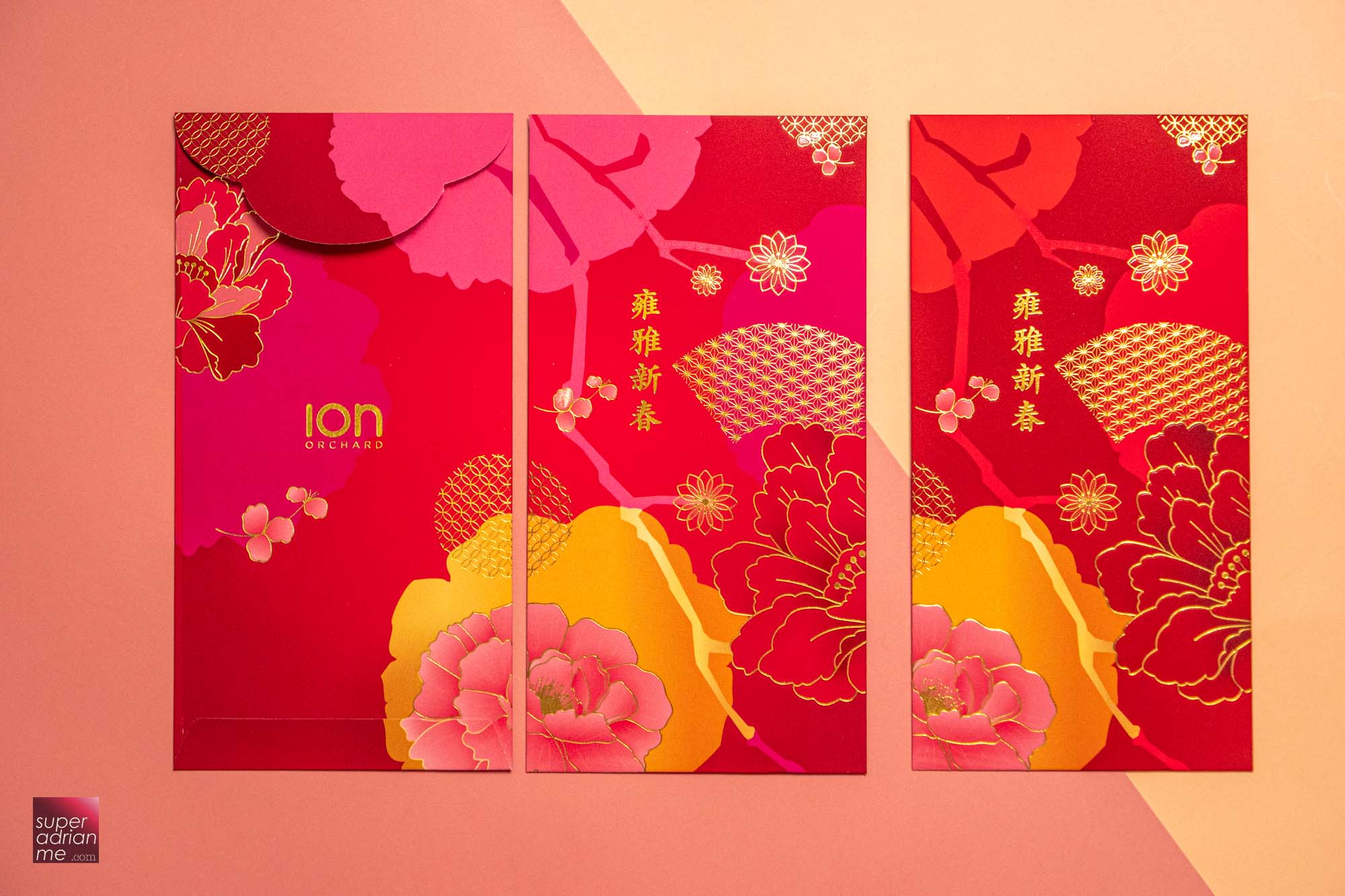 ION Orchard 2024 Dragon Year Red Packet Designs
