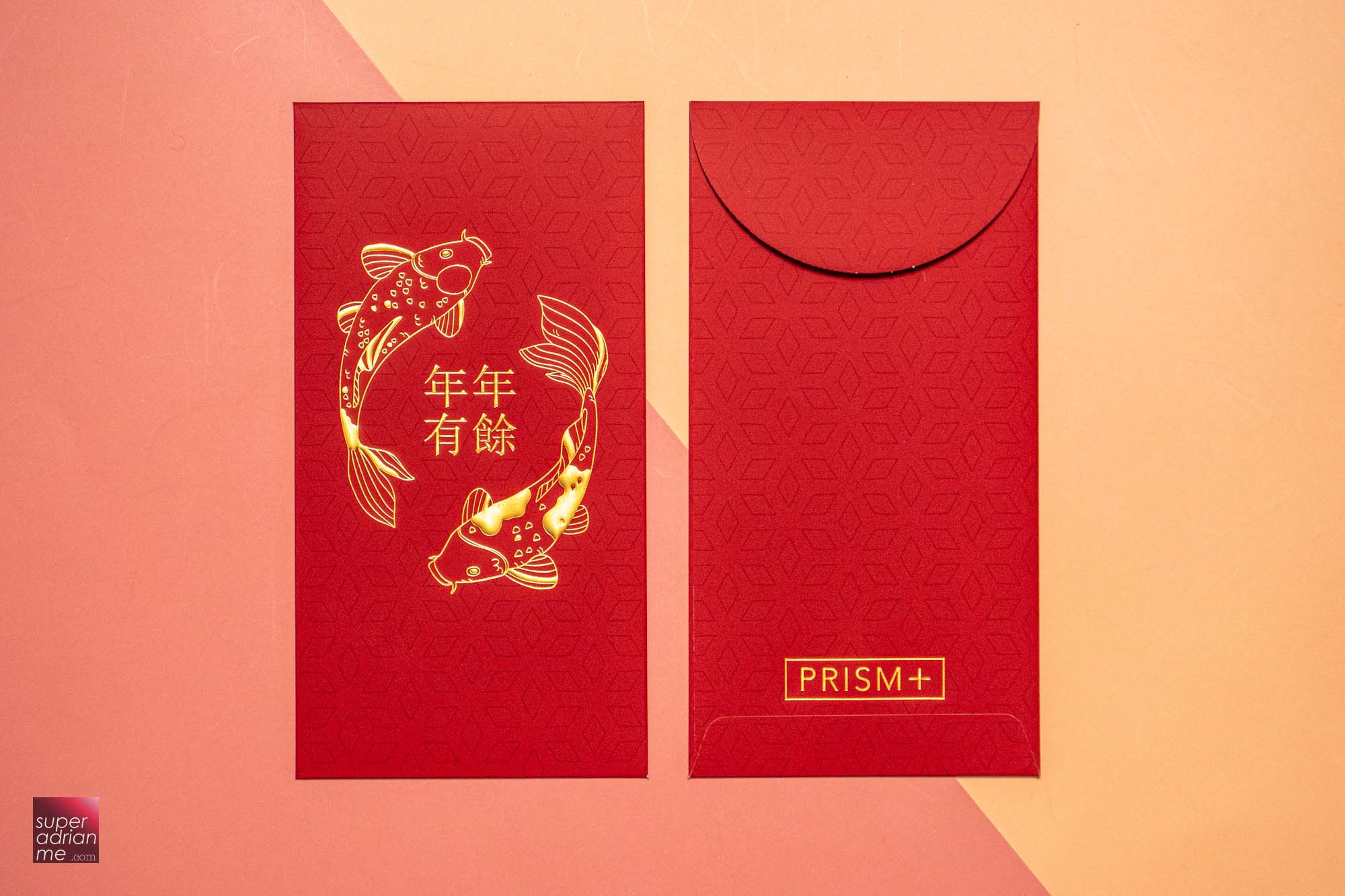 PRISM+ 2024 Dragon Year Red Packet Designs