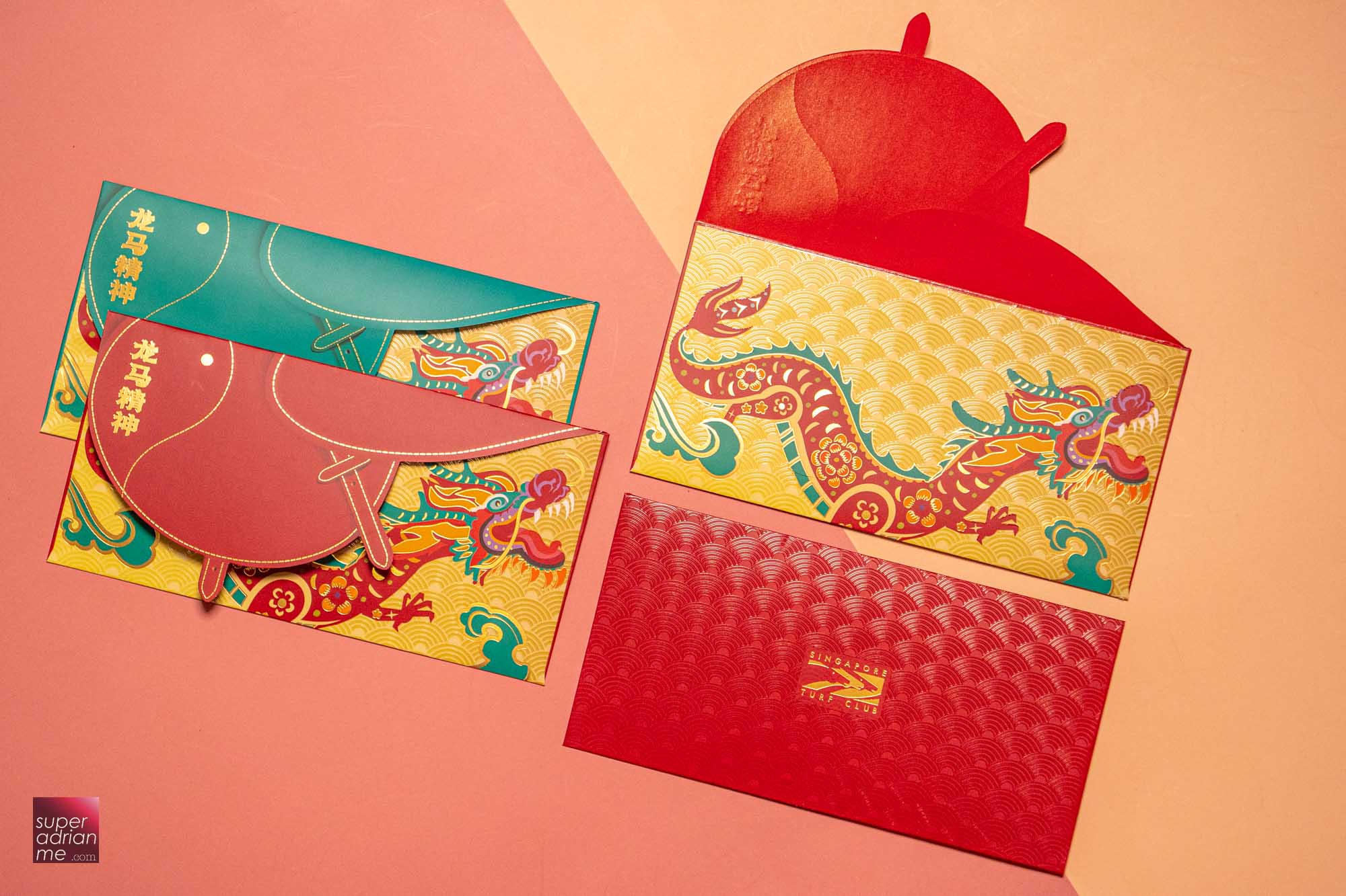 Singapore Turf Club 2024 Dragon Year Red Packet Designs