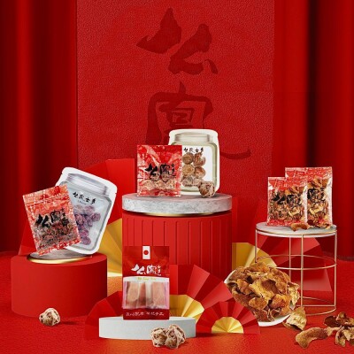 458132-HKAirport-Yiu-Fung-Produc-1 | SUPERADRIANME.com