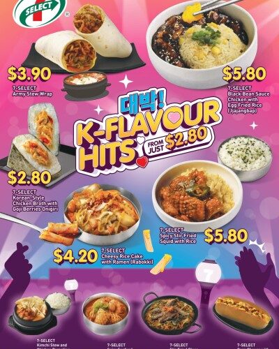 459083-P0684212-7EL-KR-RTE-A4-Po-1 | SUPERADRIANME.com