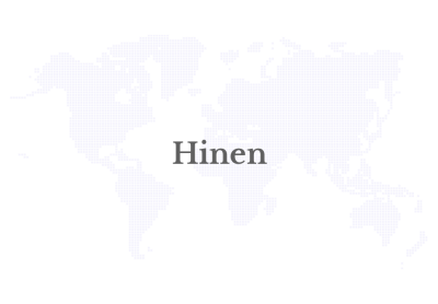 Hinen-1 | SUPERADRIANME.com