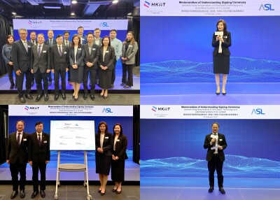 462997-HKIIT-jpg-400x0-2 | SUPERADRIANME.com