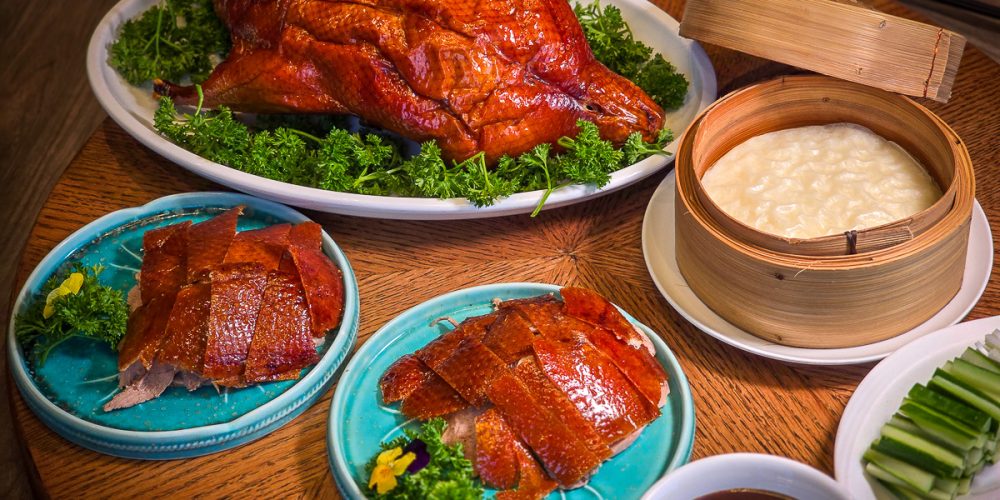 All You Can Eat Peking Duck at Sichuan Dou Hua Top of UOB Plaza