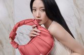 TUMI DEBUTS WOMEN’S ASRA COLLECTION WITH CAMPAIGN STARRING NEW GLOBAL BRAND AMBASSADOR, MUN KA YOUNG