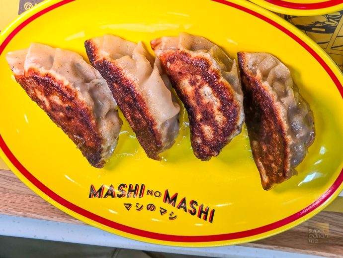 Mashi no Mashi Singapore - Wagyu Gyoza