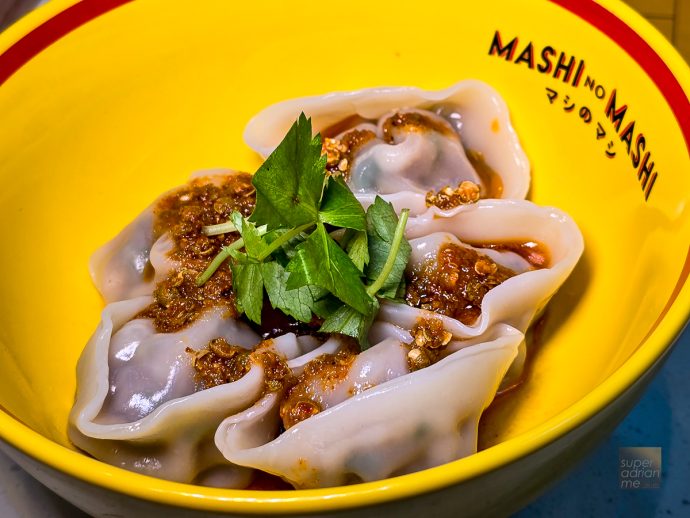 Mashi no Mashi Singapore - Sui Gyoza