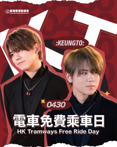 481308-image-1-jpeg-400x0-2 | SUPERADRIANME.com