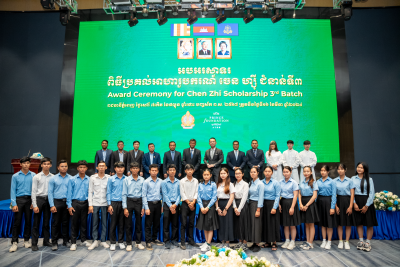 487923-CZS-Batch-3-400x0-1 | SUPERADRIANME.com