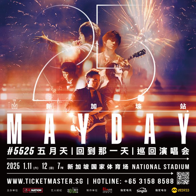 Mayday 25th anniversary concert Singapore