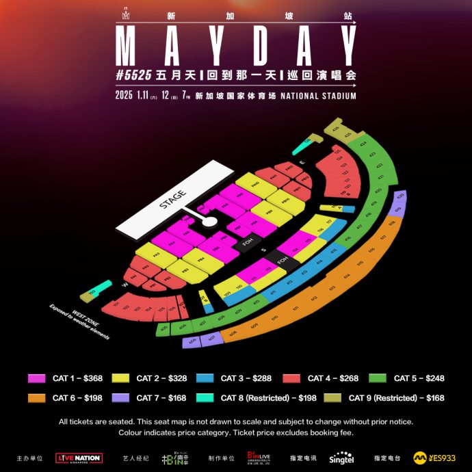 Mayday Seatmap at Singapore National Stadium
