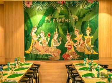 A Taste of Phuket at Feast Asia till 28 July 2024