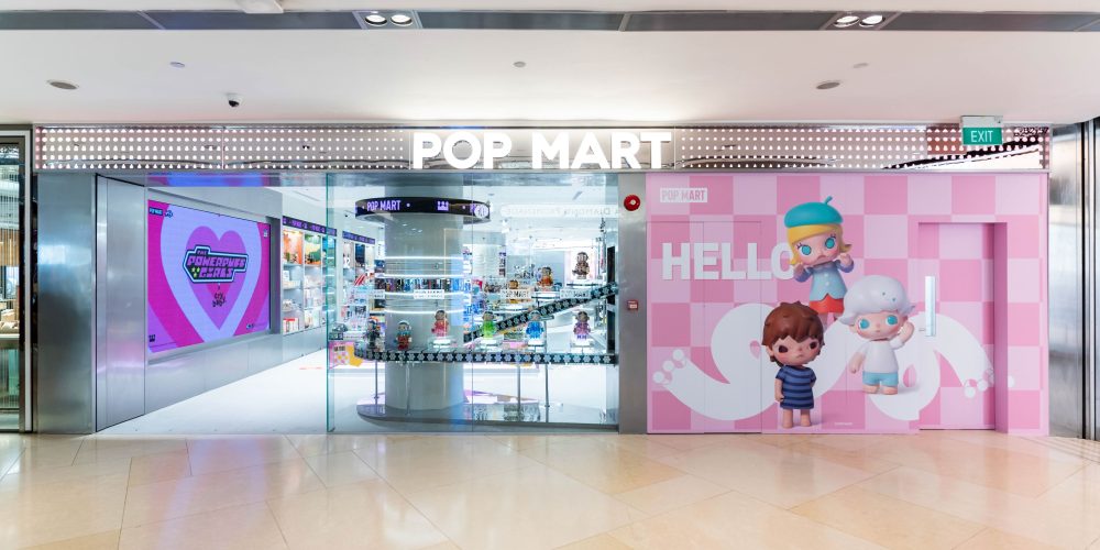 POP MART ION Orchard (Source: POP MART)