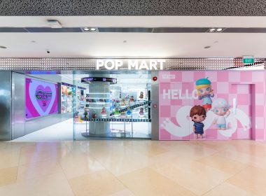 POP MART ION Orchard (Source: POP MART)