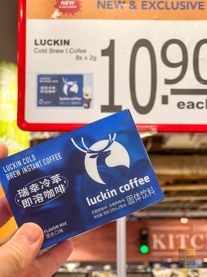 Luckin Coffee Instant Coffee at Fairprice xtra AMK Hub