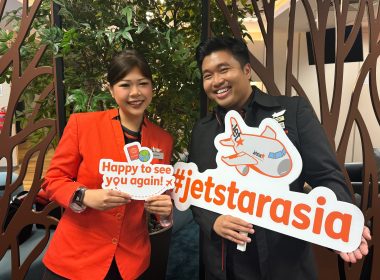 Jetstar relaunches Singapore to Medan route 1 November 2024