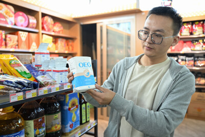 539374-China-Mongolia-boost-coop-1 | SUPERADRIANME.com