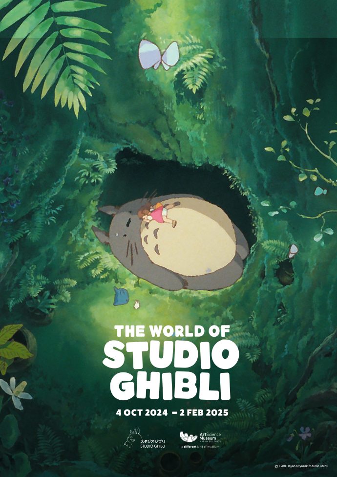 The World of Studio Ghibli KV 1