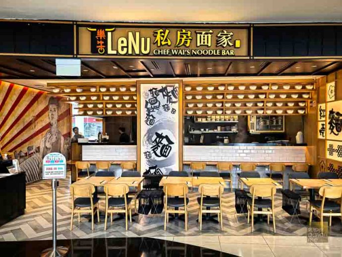 LeNu at VivoCity