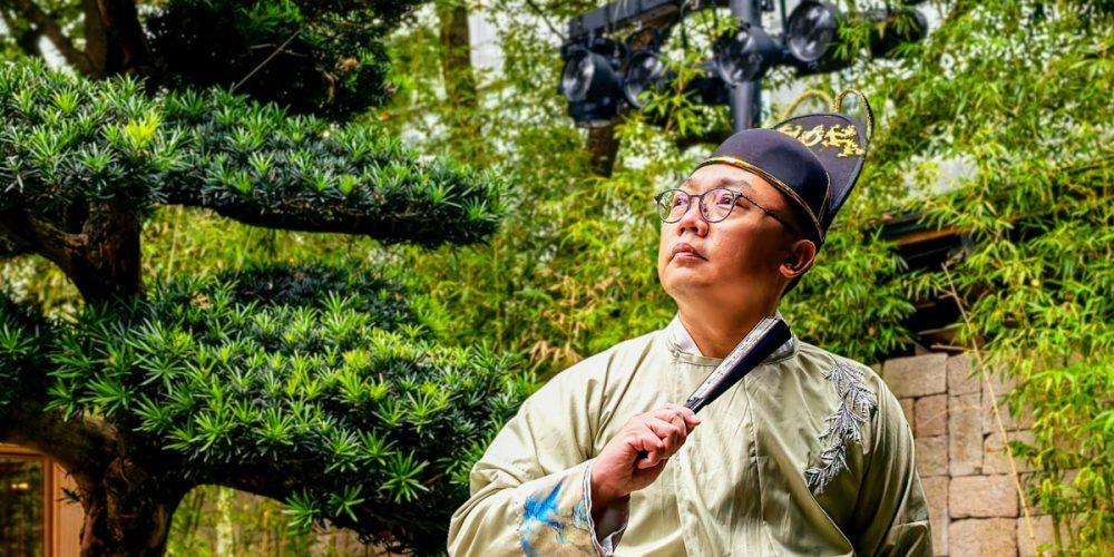 Myopic Scholar at 宫宴 Gongyan Oriental Art's Shanghai outpost