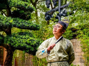 Myopic Scholar at 宫宴 Gongyan Oriental Art's Shanghai outpost