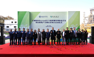571139-Hang-lung-400x0-1 | SUPERADRIANME.com