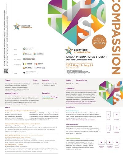 354181-Pic1-1-jpg-400x0-2 | SUPERADRIANME.com