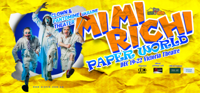 577607-MIMIRICHI-Paper-World | SUPERADRIANME.com