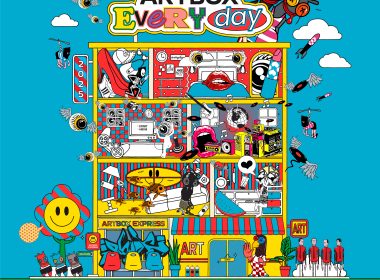 ARTBOX EVERYDAY 2025
