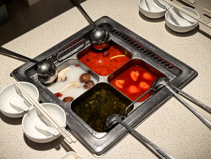 Haidilao Singapore  iconic four-grid hotpot design 